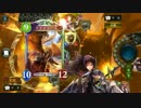 今環境、ランプドラゴンの可能性は？【シャドウバース】
