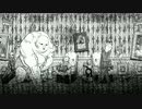 悪夢の中で輝いて Part 004