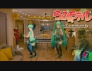 【らぶ式モデル誕生祭2016】らぶ家で　恋ダンス