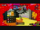 【スプラトゥーン】チャージャースコープ成長期【3】