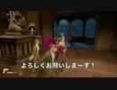 Part1　アンチャーテッド４マルチで逃走中！ハンター編