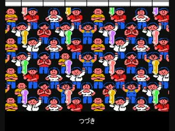 ファミコン ファミスタ'94  球界永久追放レベルのクソ投手陣とガチ対戦 2/2