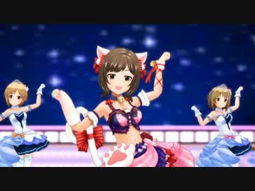 おねだりShanels～?