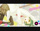 【歌ってみた】キャットフード【rego】