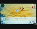 【実況】新しくも懐かしいNeoATLAS1469をプレイ[ジパング探求編] part6-4