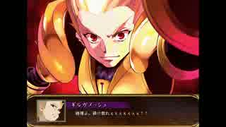 BattleMoonWars銀 ザ・ベスト　実況プレイ 第４８話（後編）