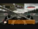 F1 2016 ハイドフェルド編1年目 Rd.16 マレーシアpart2
