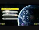 【実況】疾風のごとく! -マリオカート8 レート編-【Part21】
