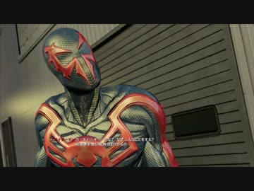 The Amazing Spider Man 2 大いなる力には大いなる責任が伴う Part 11 Nicozon