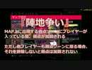 【SIGUMA・M.K.R・カフェイン・はんじょう】初見のFPSで対戦してみたpart2