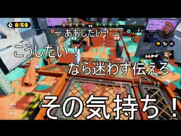 人気の あいあいあいあい愛してる 動画 2本 ニコニコ動画