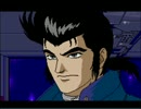 PCエンジン　電脳都市OEDO808　プレイ動画　最終回