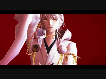 【MMD刀剣乱舞】鶴丸で疑心暗鬼