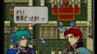 【8章】ゼトを中心に聖魔の光石を攻略　part10 【ゆっくり実況】