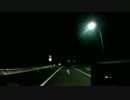 我が家に激安な中華アクションカムがやってきた４