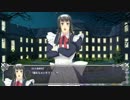 女装プレイ!伝説のメイドと化した先輩.Trial2