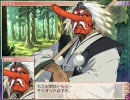 戦国ランス ★5で遊んでみた　23発目