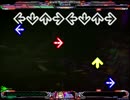 【DDR2014】DP EXPERT 高難易度まとめ【激】4/10
