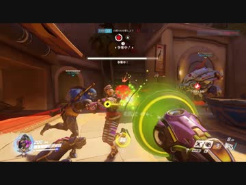 OVERWATCH 草枕 七十一転び目