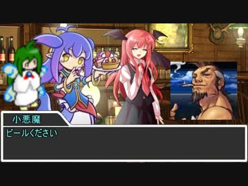 【sw2.0】深淵に挑むルーキーズ 2-1話【実卓リプレイ】