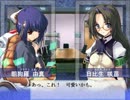 【大番長実況プレイ】番長をねらえ！-Big Bang Age-５２ターン  全国編