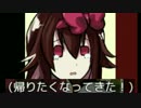 【実況】AzALICE~アズアリス~ その2