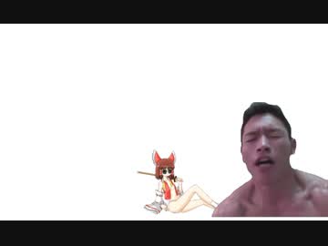 殺人スライディングで削られるゆうさく