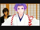 【MMD刀剣乱舞】LaLaL危【九曜と竹雀組】