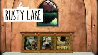 【実況】雰囲気ダークな脱出ゲームRUSTY LAKEシリーズ:19 【CASE23編-5】