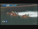 とある競艇のスタート事故・10月30日～11月12日