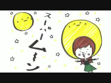 井口裕香のむ～～～ん⊂（　＾ω＾）⊃ 第320回 [2016.11.14]