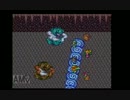 ゲーム下手が実況で挑戦する『ロマンシング サ・ガ』（ログ）24日日-2