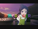 L L！S！！自己満動画