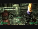 【Fallout3】地獄旅行、生死は保障されません。Part109【実況】