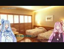 [The_crew] ハマーDE爆☆走inアメリカツアー [PART0]