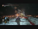 【DARK SOULS Ⅲ/DLC Ⅰ】隠密で共に在らんことを！Part12【攻略】