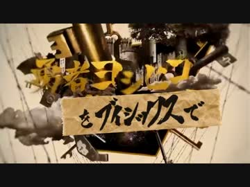 ろくにんぐみ　ゆーしゃ4415