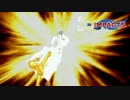 【MUGEN】リュウ前後凶中位級シングルランセレバトル Part88