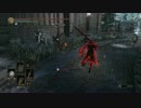 【ダークソウル３】ヴァローハート成分５％でおじゃまします【PC版】