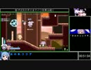 ウサギをprprする集団Rabi-Ribi(MainGame)をRTA【1:05:34】 Part3/3