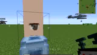 うわ、気持ち悪いの出来た。【JointBlock】【Minecraft】