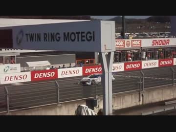 2016 SUPER GT Round8. 茂木 適当すぎな撮影1