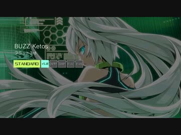 【CROSS×BEATS】 BUZZ Ketos ムービー鑑賞用