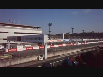2016 SUPER GT Round8. 茂木 適当すぎな撮影2