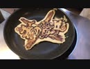 花の慶次X 〜雲の彼方に〜のパンケーキアートを作ってみた