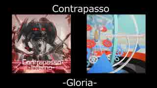 Contrapasso -duetto-