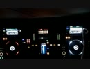 聴けばちょっとは楽しくなるmix12