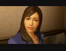 【祈願実況】人の死を越えて行け！龍が如く極Part03
