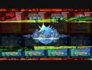 lov3 スターフィールド　蒼刃竜の双争　決勝　ヴァミAオリB
