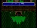 【シリーズ実況】FF初心者がFINAL FANTASY Ⅴを初見で楽しむ　part7